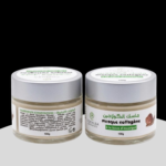 Collagen Face Mask