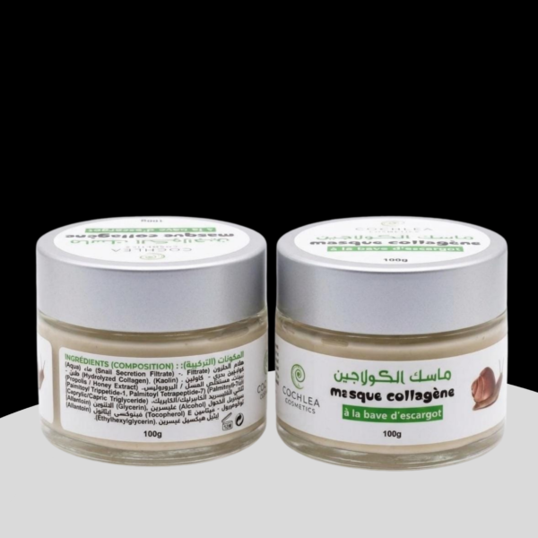 Collagen Face Mask